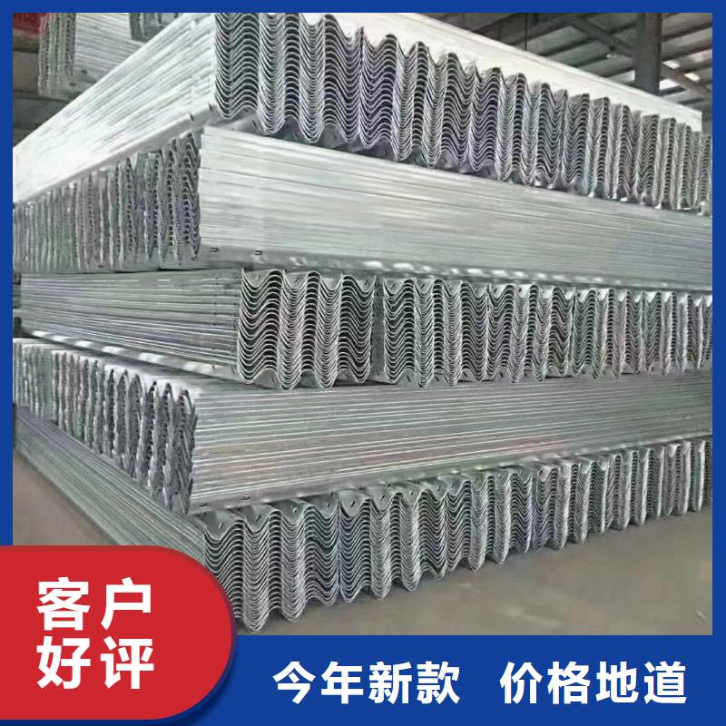 护栏-三波波形护栏厂家服务周到