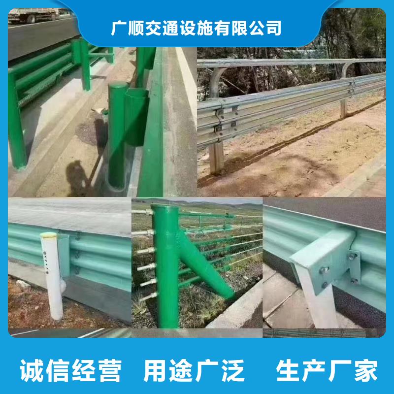 护栏波形护栏精选厂家好货