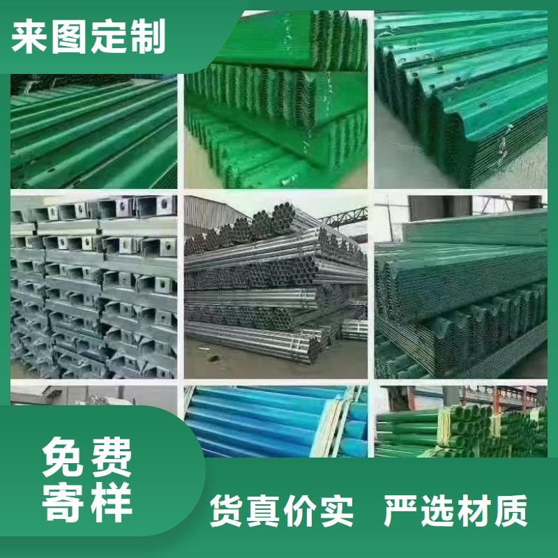 【护栏】波形护栏板厂家当地厂家值得信赖