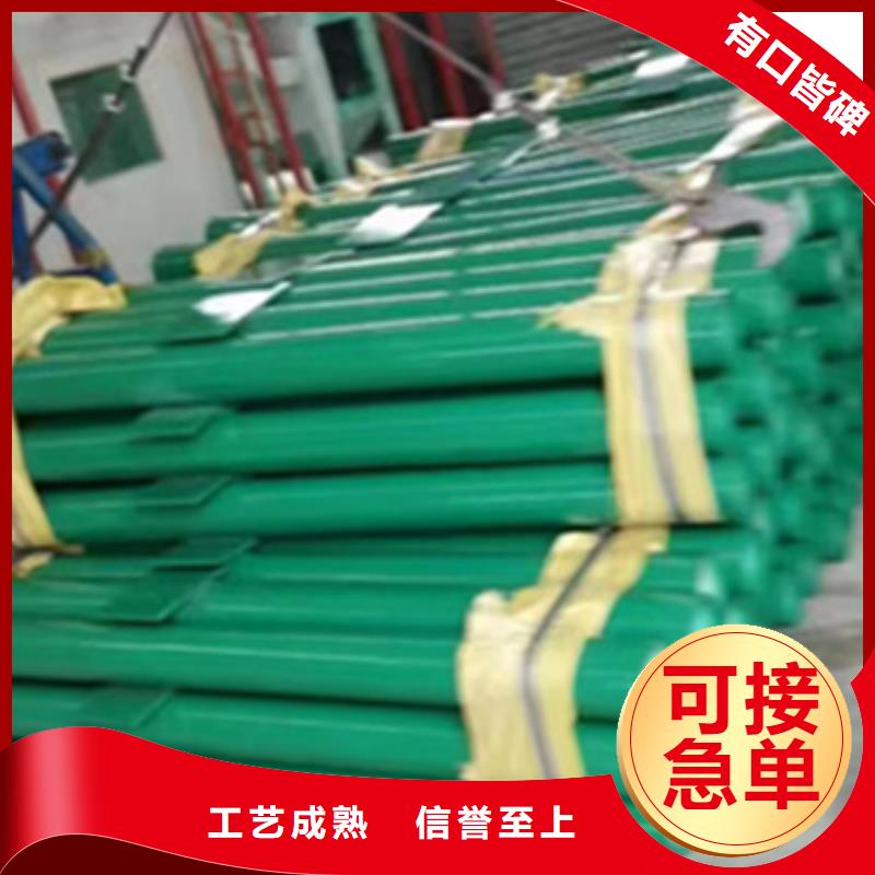 护栏塑钢护栏好货直销