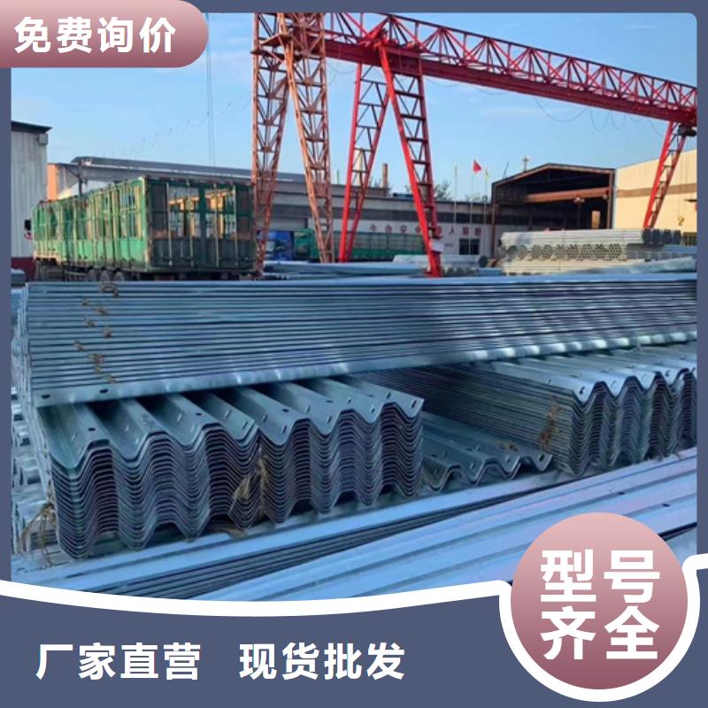 护栏,三波波形护栏厂家满足多种行业需求