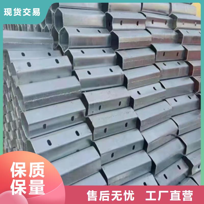 护栏生命防护栏支持定制加工