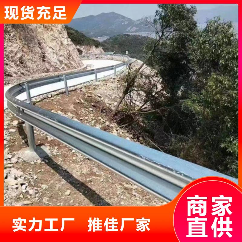 护栏三波波形护栏板本地配送