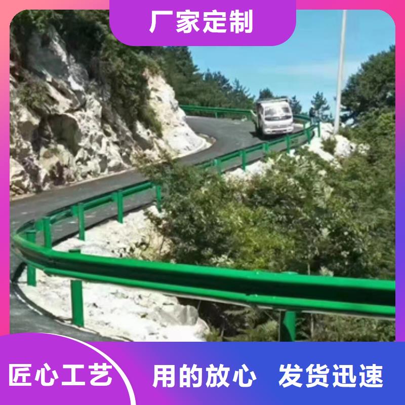 护栏 围墙护栏精挑细选好货