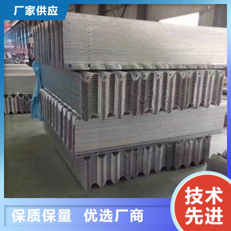 护栏波形护栏经验丰富品质可靠