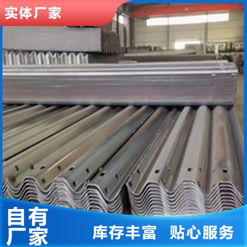 护栏,生命防护栏厂家免费寄样