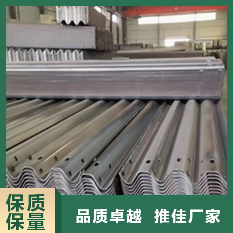 护栏,高速护栏板厂家有实力有经验