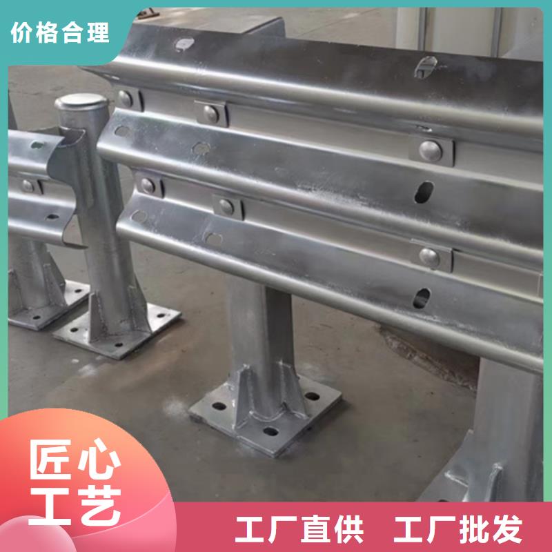 护栏乡村安保防护栏厂家海量库存