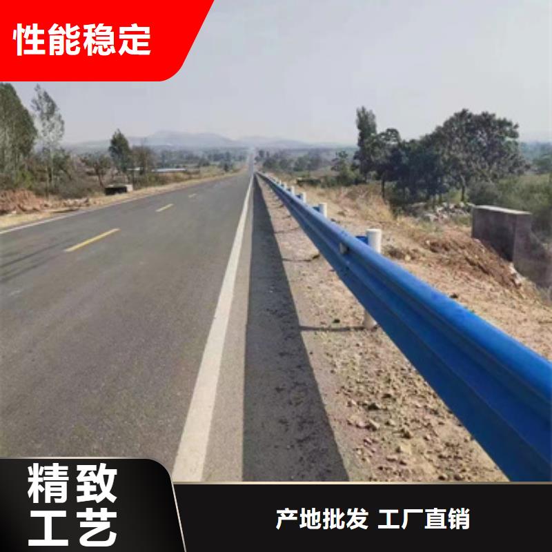 护栏高速护栏批发货源