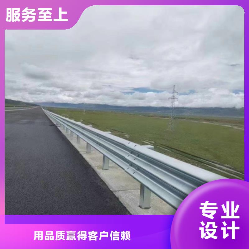 护栏 高速公路护栏厂家层层质检