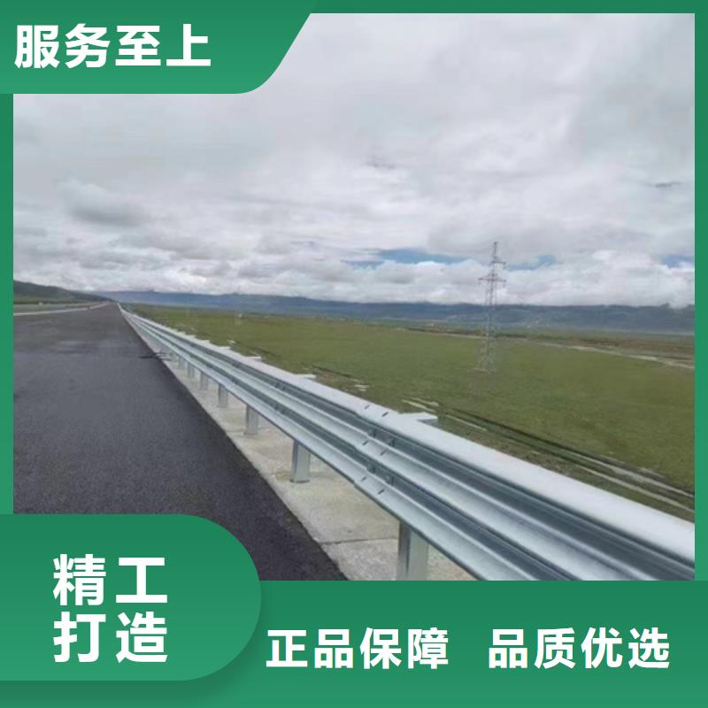 护栏-乡村安保防护栏价格有优势