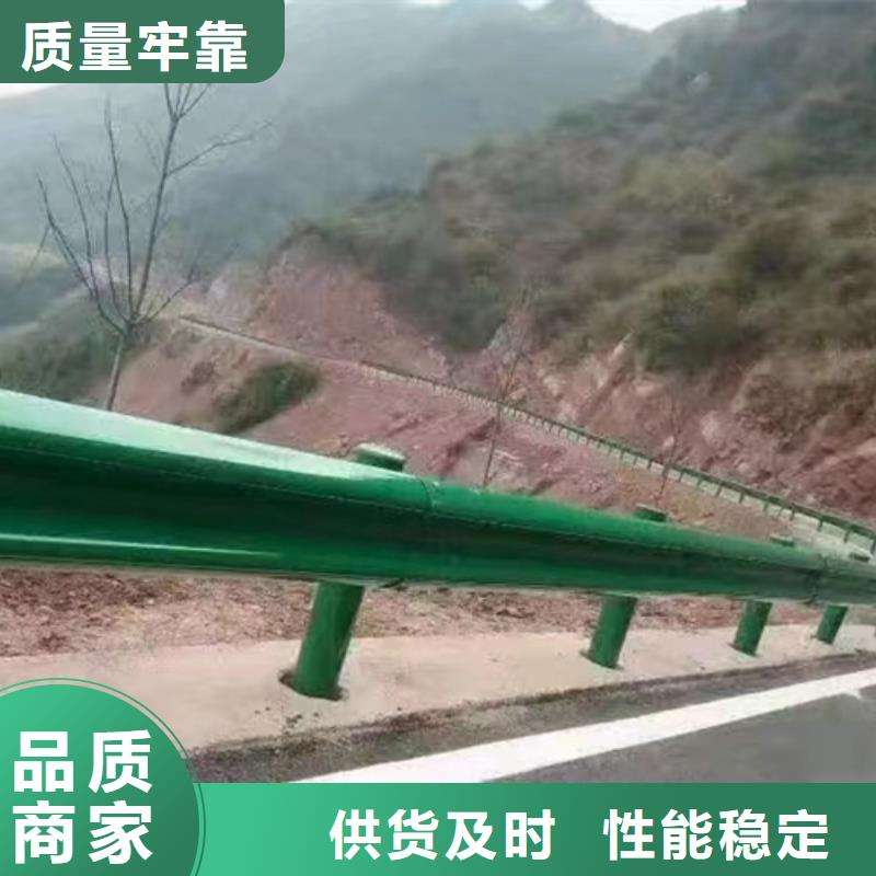 护栏标志牌标志杆免费获取报价
