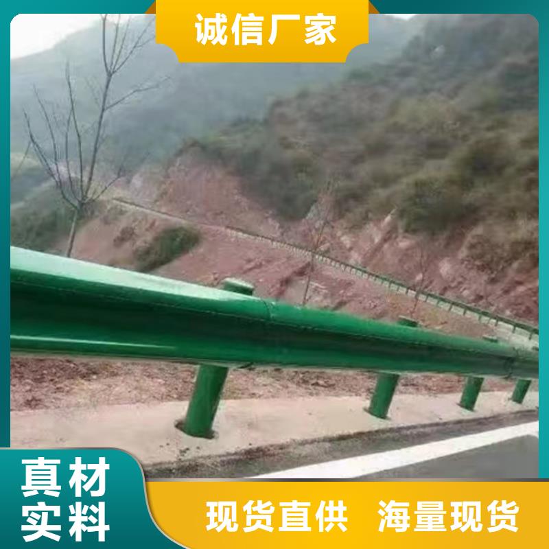 护栏_高速护栏板厂家按需设计