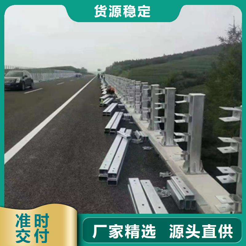 护栏乡村公路护栏板好货直供