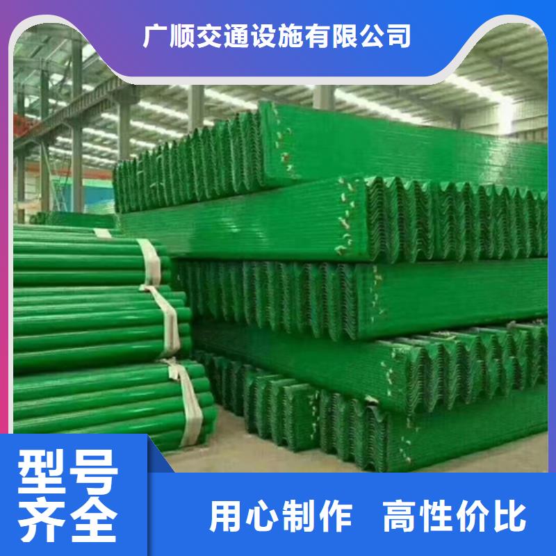 护栏_波形护栏厂家原料层层筛选