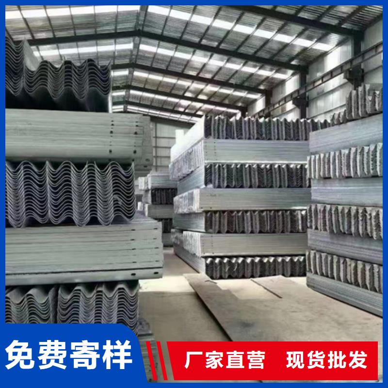 护栏生命防护栏联系厂家