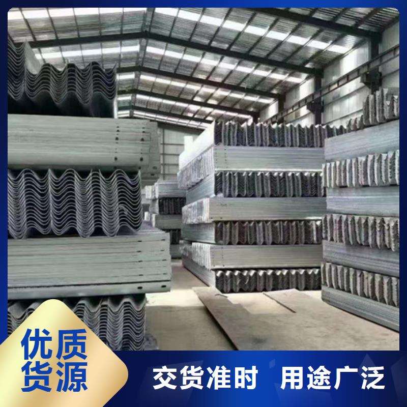 护栏波形护栏厂家实力工厂