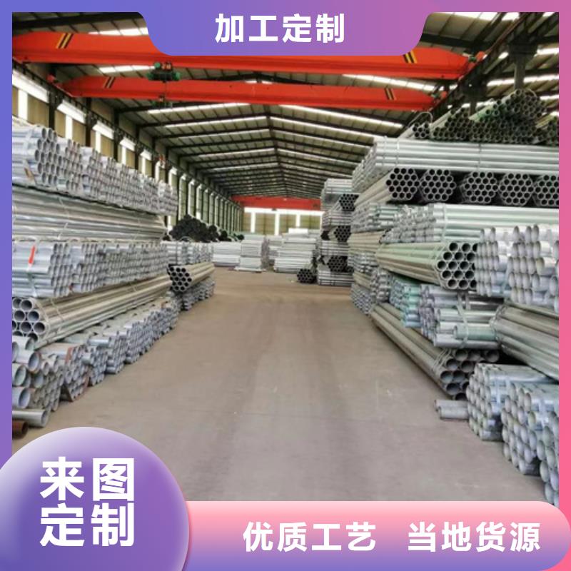 河道护栏视频-河道护栏-广东省梅州市丰顺|平远|韶关|河源|湛江|江门|揭阳此地制造商