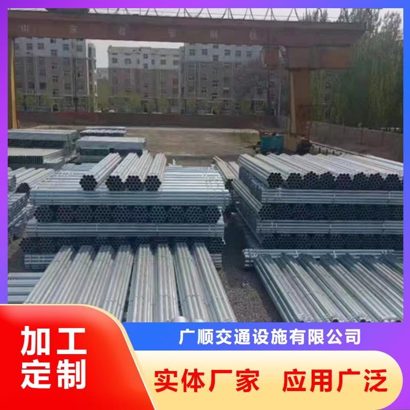 护栏_高速护栏板厂家按需设计