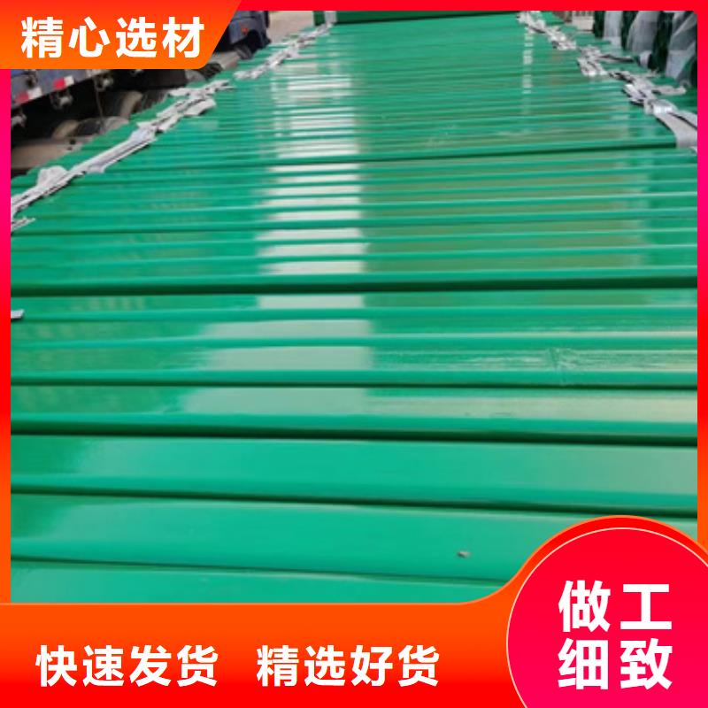 护栏,高速护栏板厂家有实力有经验