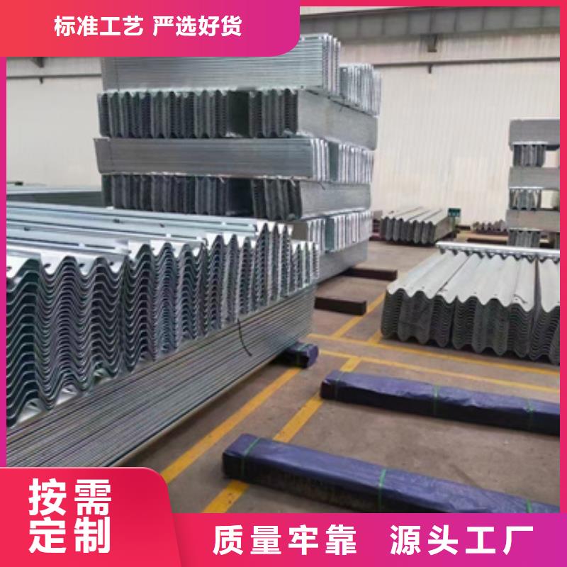 护栏三波波形护栏厂家每一处都是匠心制作