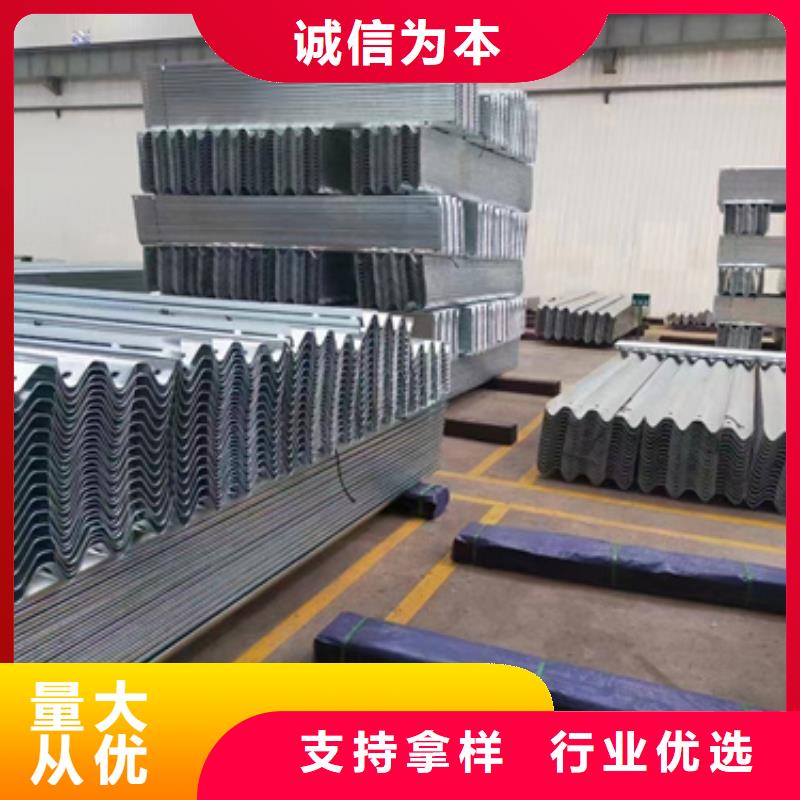 护栏波形公路护栏厂家厂家工艺先进