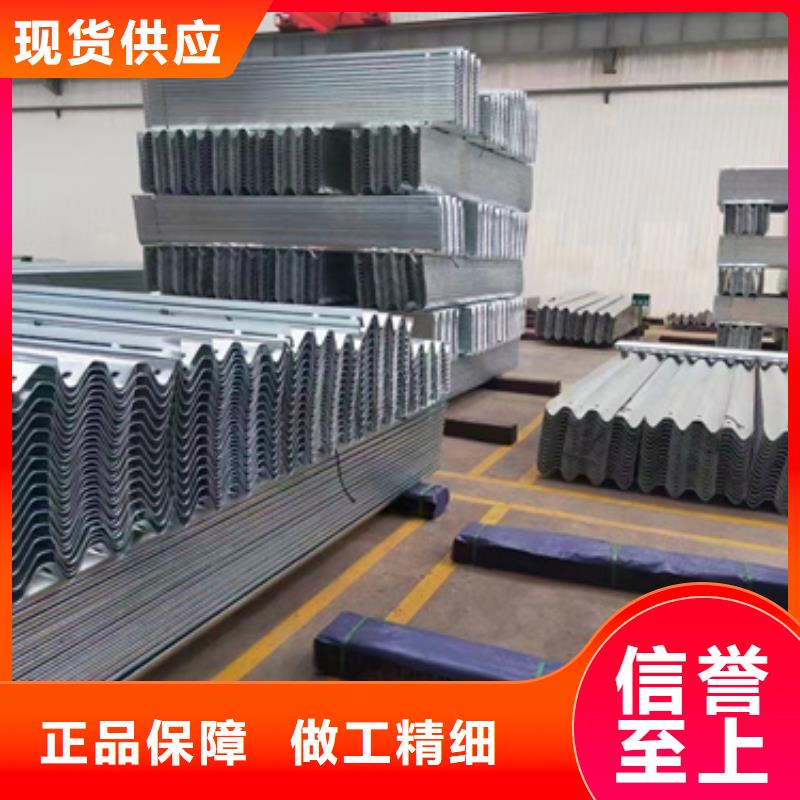 护栏_两波波形护栏板符合行业标准