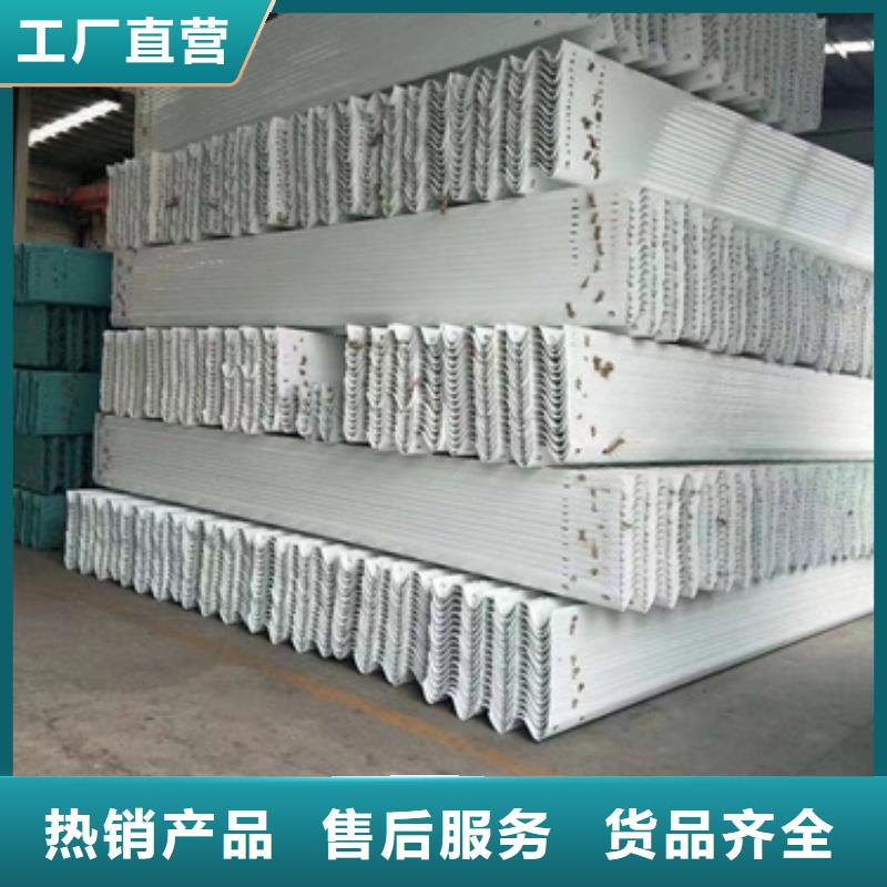 护栏乡村安保防护栏厂家产品实拍