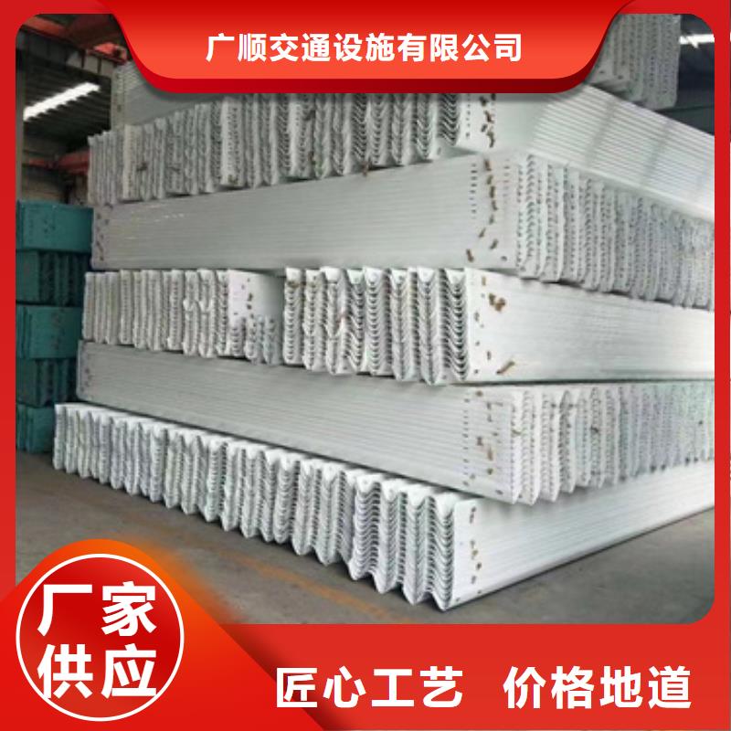 护栏,标志牌标志杆厂家厂家货源