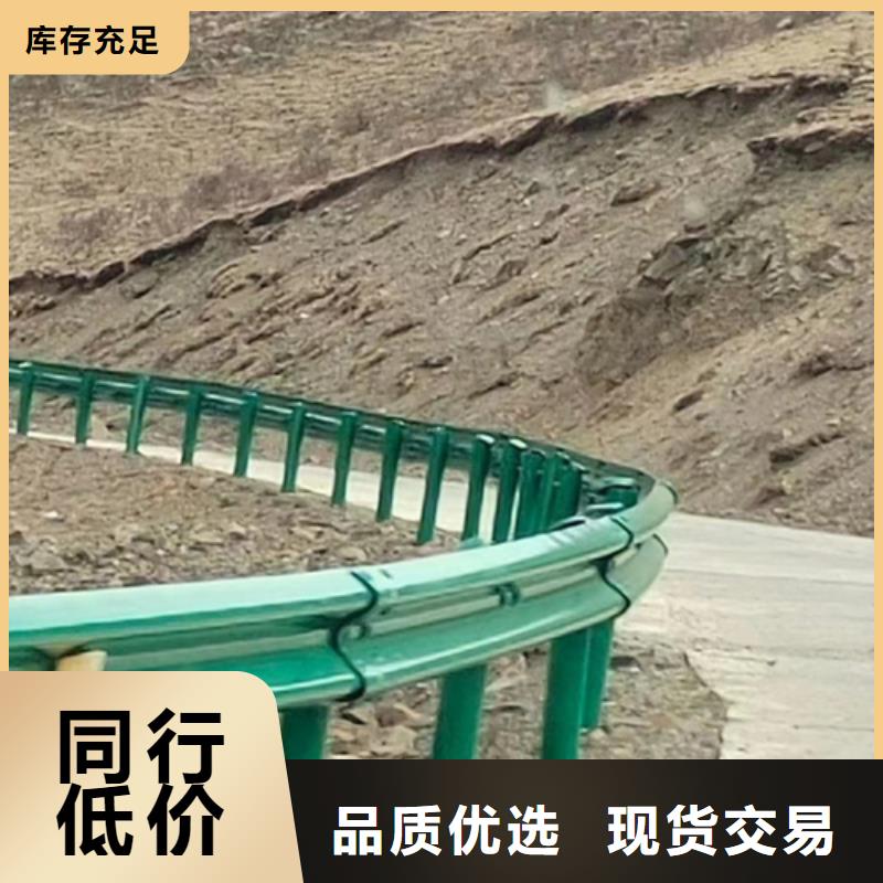【护栏】波形护栏当地厂家值得信赖
