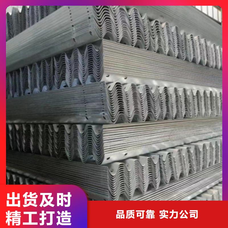 护栏波形护栏厂家有实力有经验