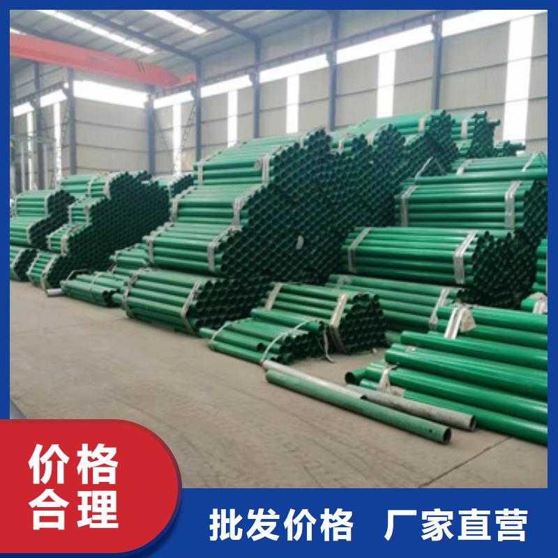 护栏_高速护栏板厂家按需设计