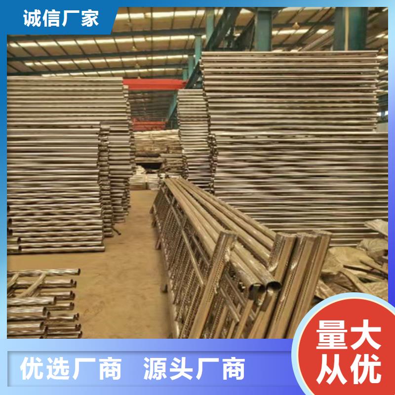 【护栏,标志牌标志杆敢与同行比价格】