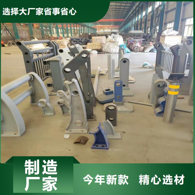 护栏乡村安保防护栏价格实惠工厂直供