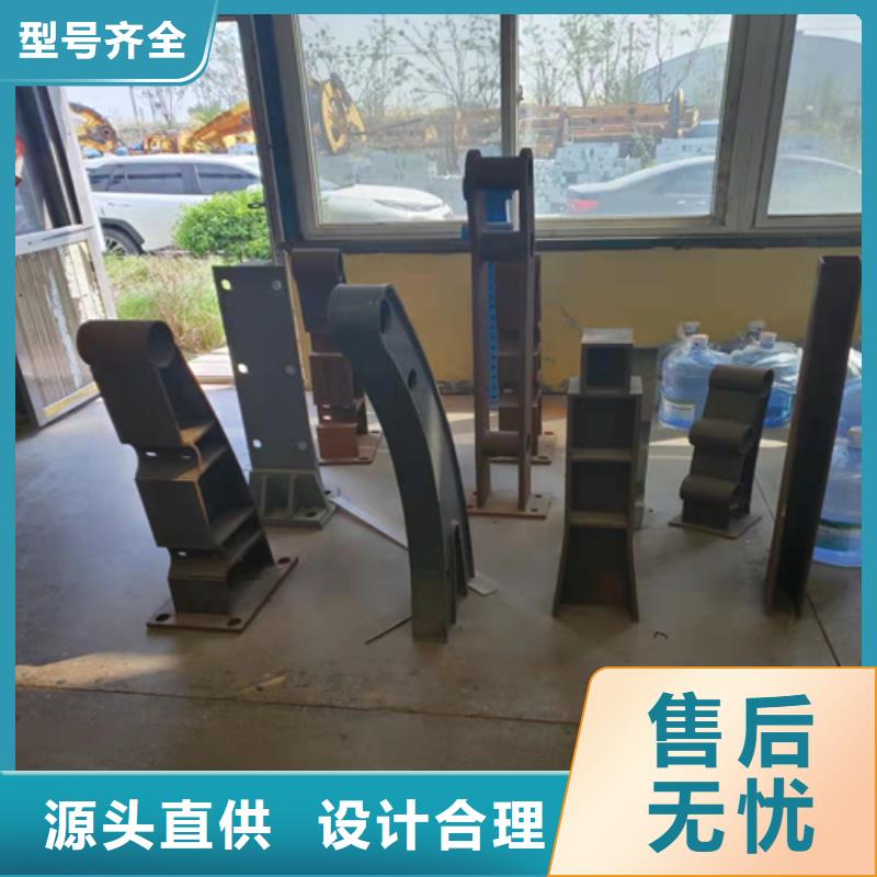护栏塑钢护栏好货直销