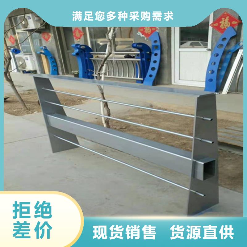 护栏,高速护栏板厂家有实力有经验