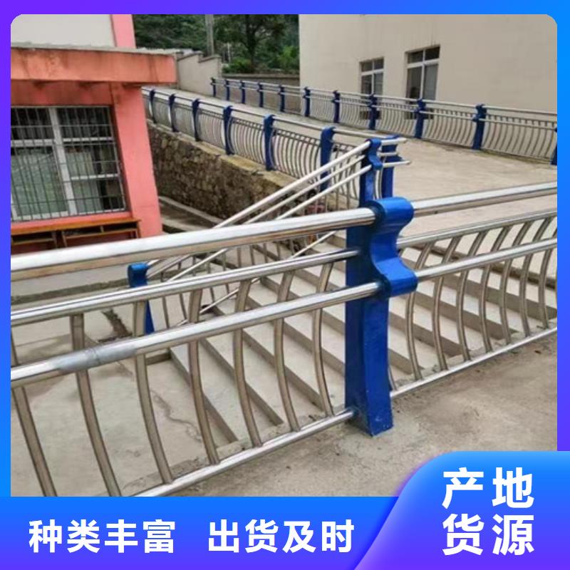 河道护栏视频-青阳|东至|芜湖|马鞍山|六安|亳州河道护栏生产经验丰富-广顺交通设施(池州市分公司)