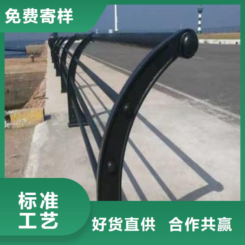 河道护栏视频-河道护栏|河南省焦作市|修武|温县|新乡|平顶山|周口|濮阳|鹤壁|安阳