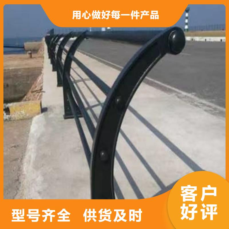护栏-生命防护栏厂家送货上门