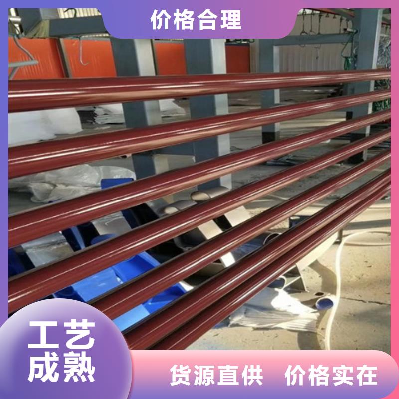 护栏-生命防护栏厂家送货上门