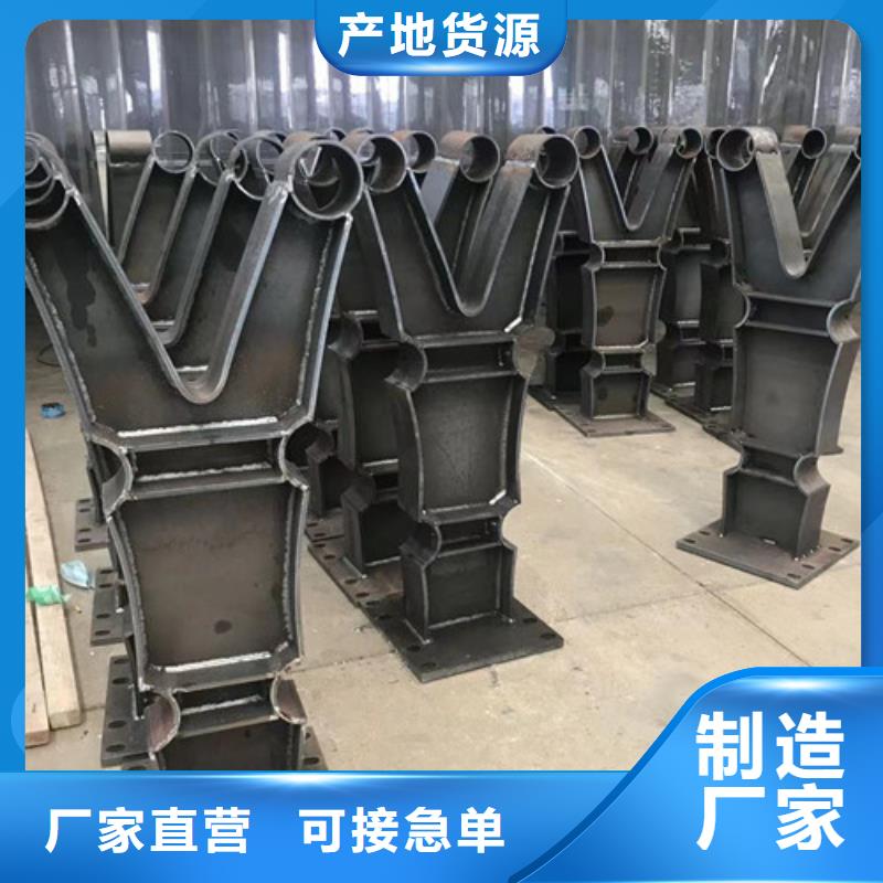 护栏波形护栏安装厂家现货销售