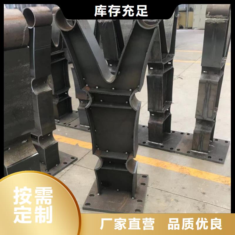 河道护栏视频-青阳|东至|芜湖|马鞍山|六安|亳州河道护栏生产经验丰富-广顺交通设施(池州市分公司)