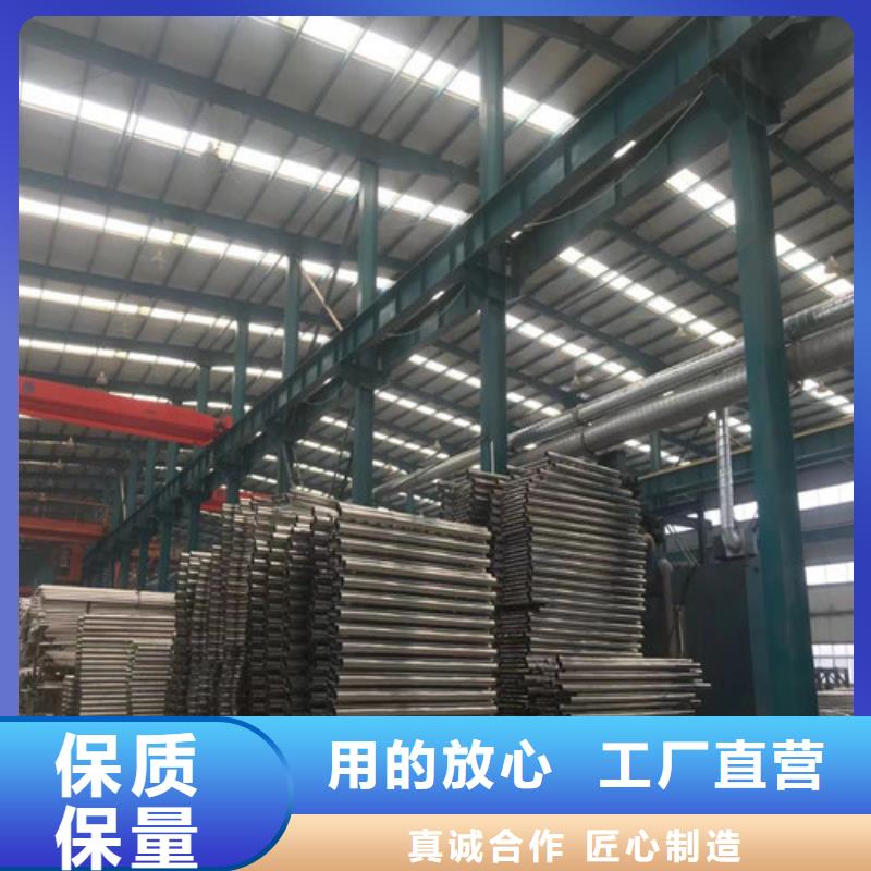 护栏乡村安保防护栏厂家海量库存