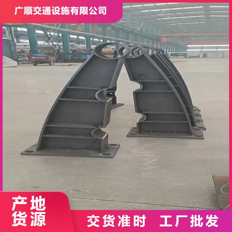护栏 波形护栏厂家制造生产销售