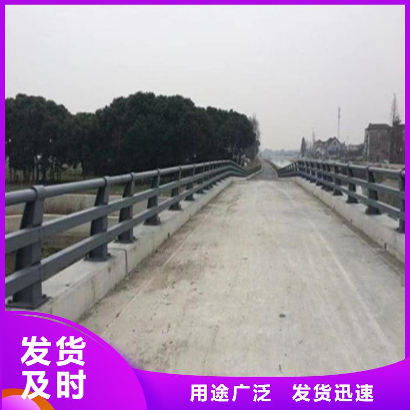 河道护栏视频-河道护栏|河南省焦作市|修武|温县|新乡|平顶山|周口|濮阳|鹤壁|安阳