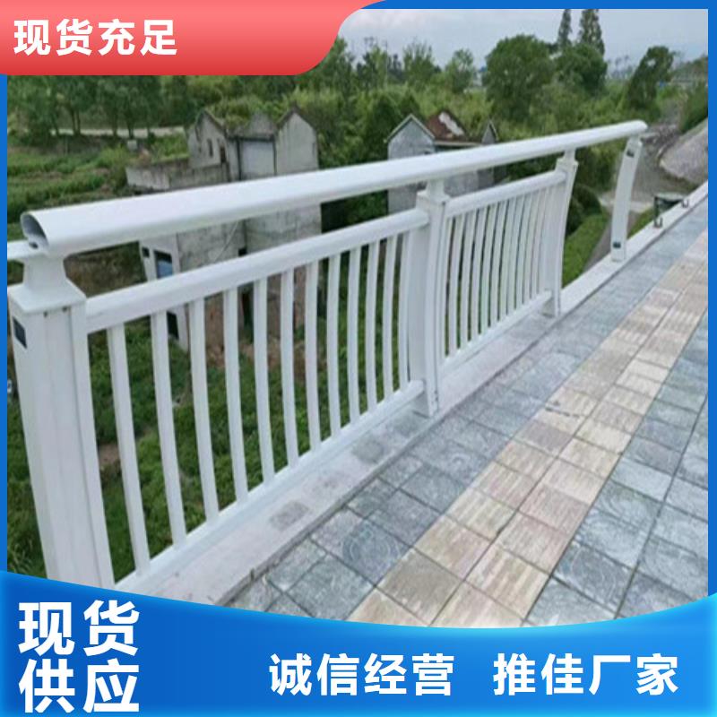 护栏乡村安保防护栏厂家产品实拍