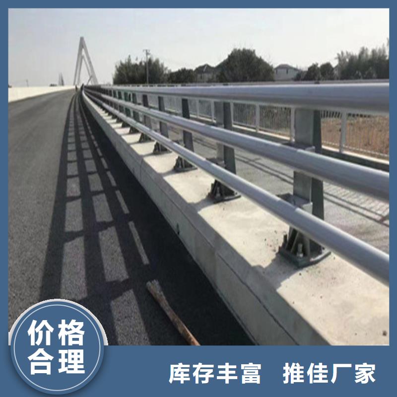 护栏乡村公路护栏板好货直供