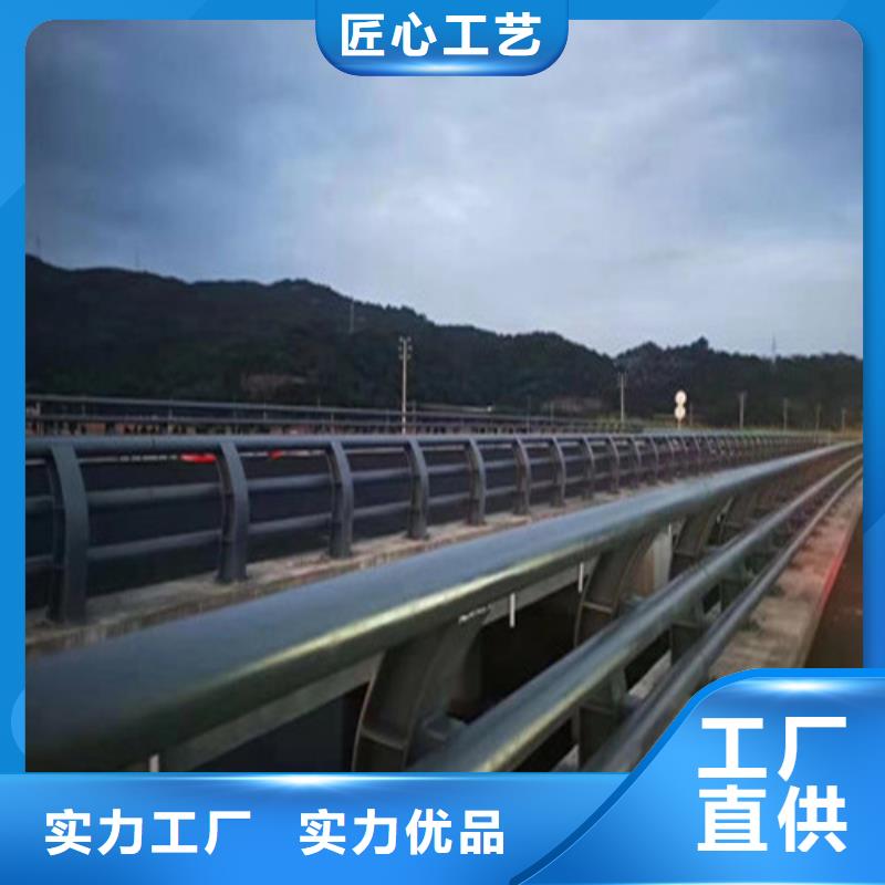 河道护栏视频-河道护栏|云南省临沧市|镇康|永德|玉溪|昆明|昭通|曲靖|保山|德宏|普洱