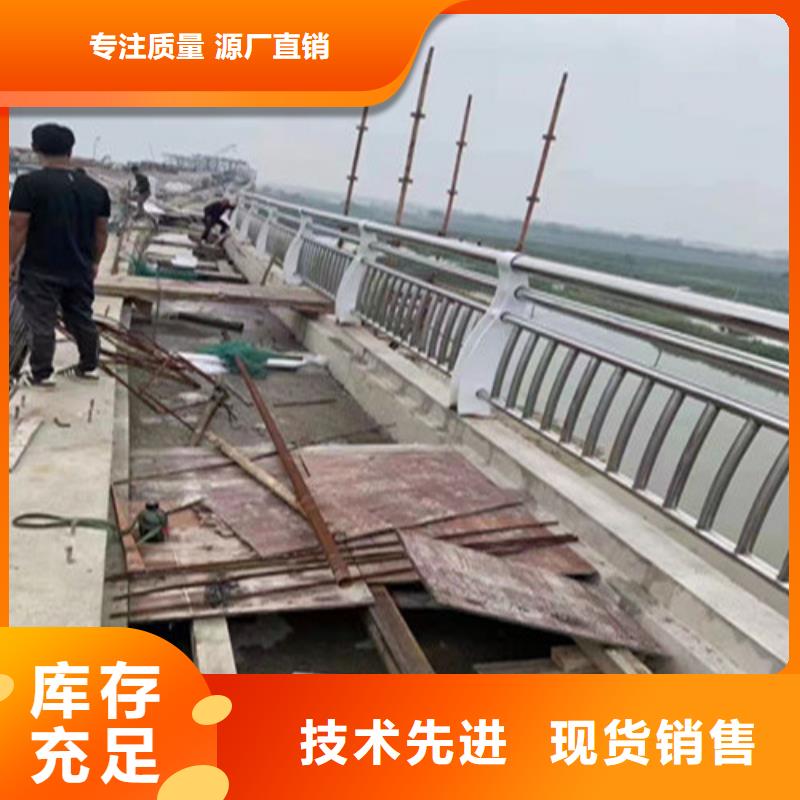 护栏乡村公路护栏板好货直供
