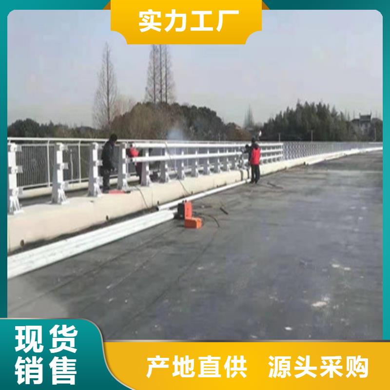 护栏乡村公路护栏板好货直供